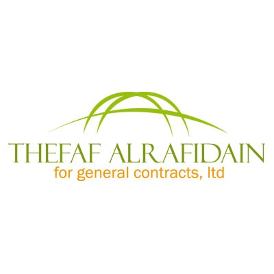 Thefaf Alrafidain - logo